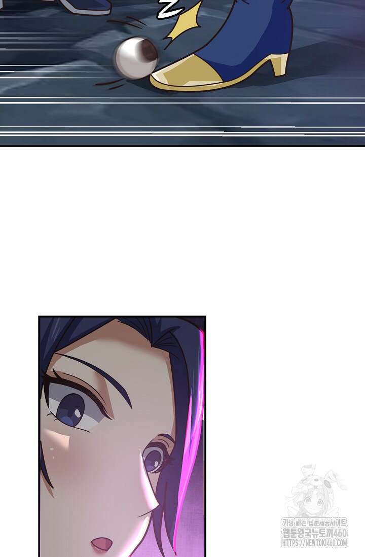 무련전봉 1337화 50
