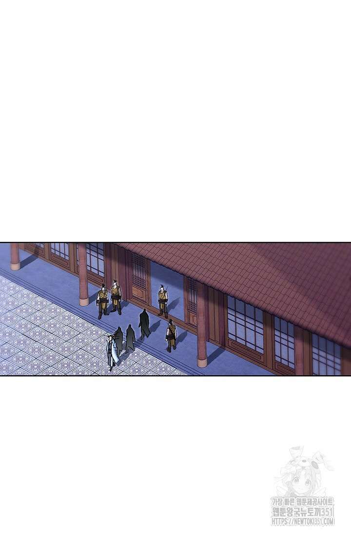 무쌍 185화 17