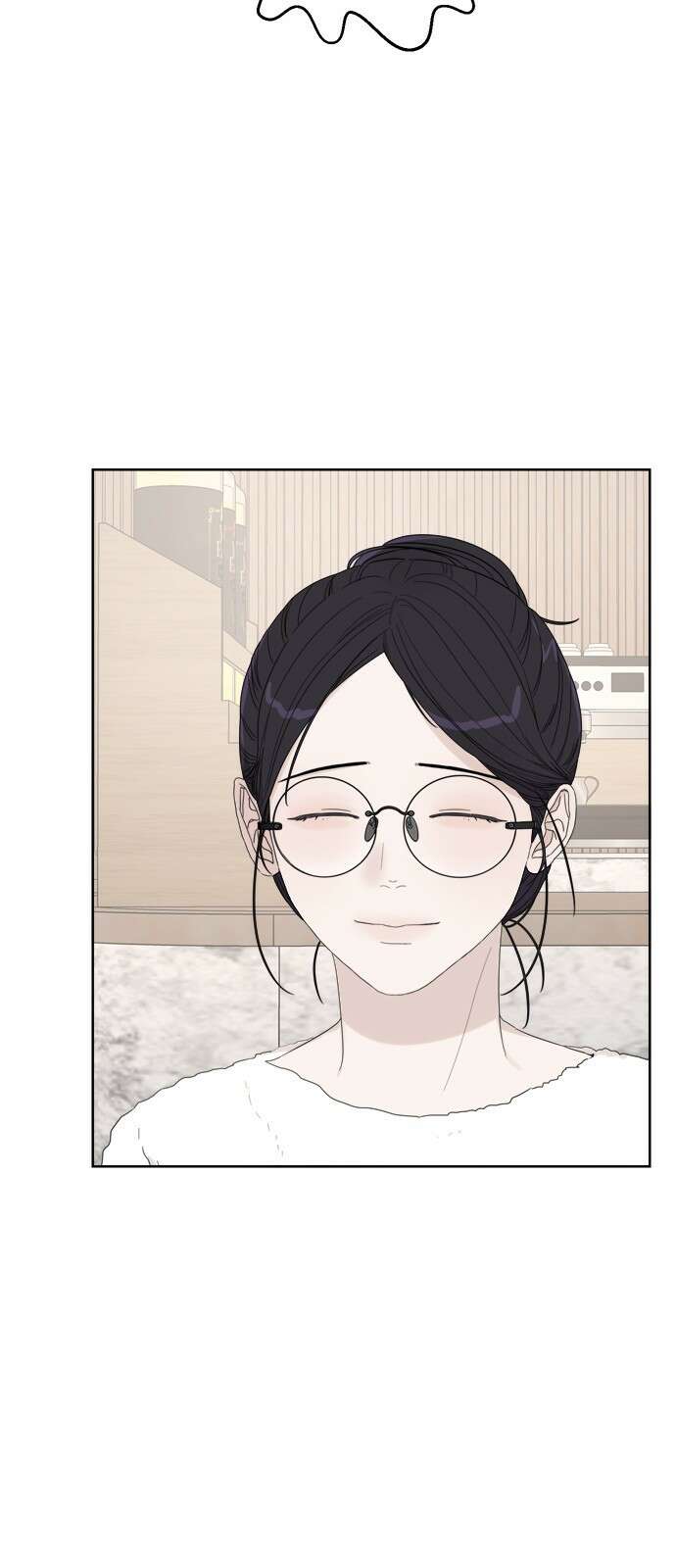 학식의 꿈 41화 2