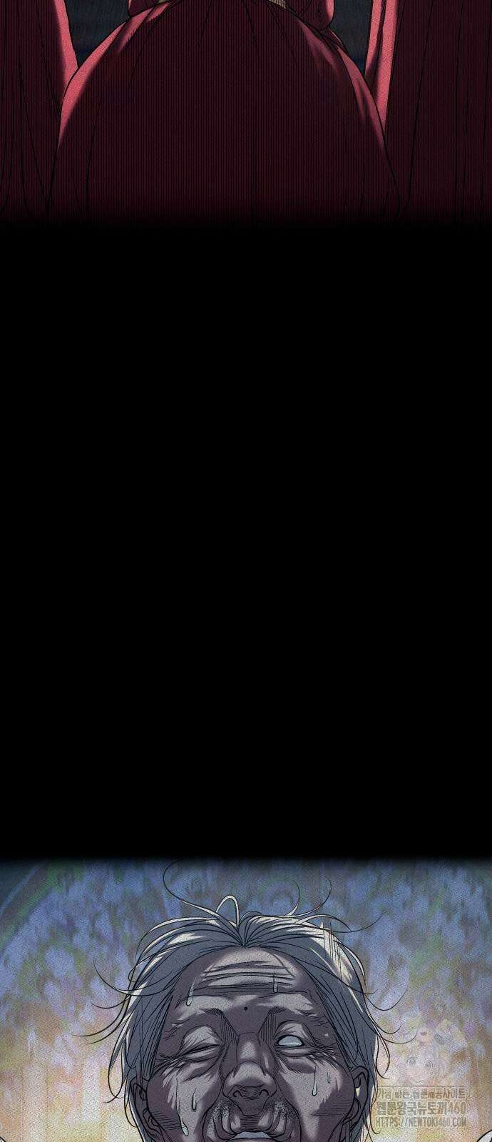 귀촌리 30화 14