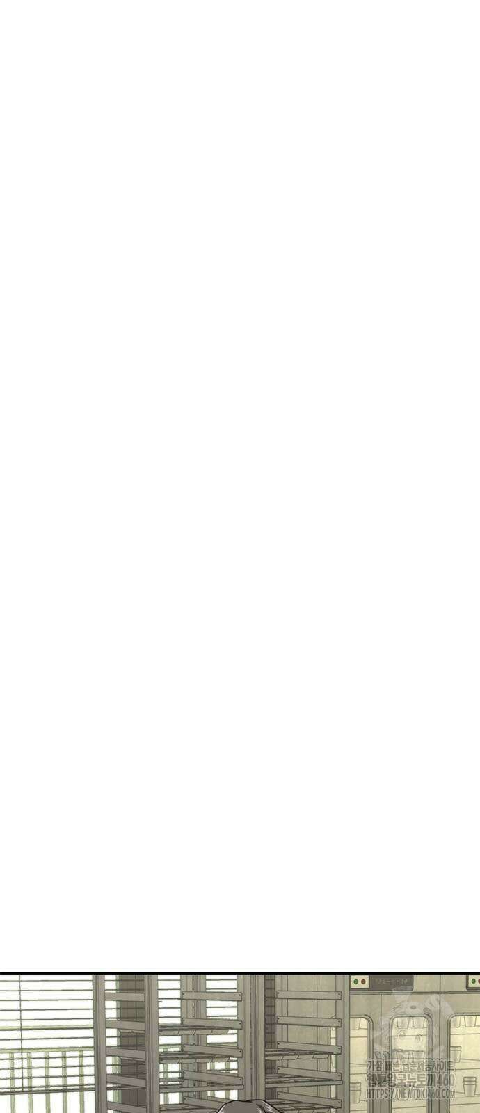 좀비묵시록 82-08 65화 59