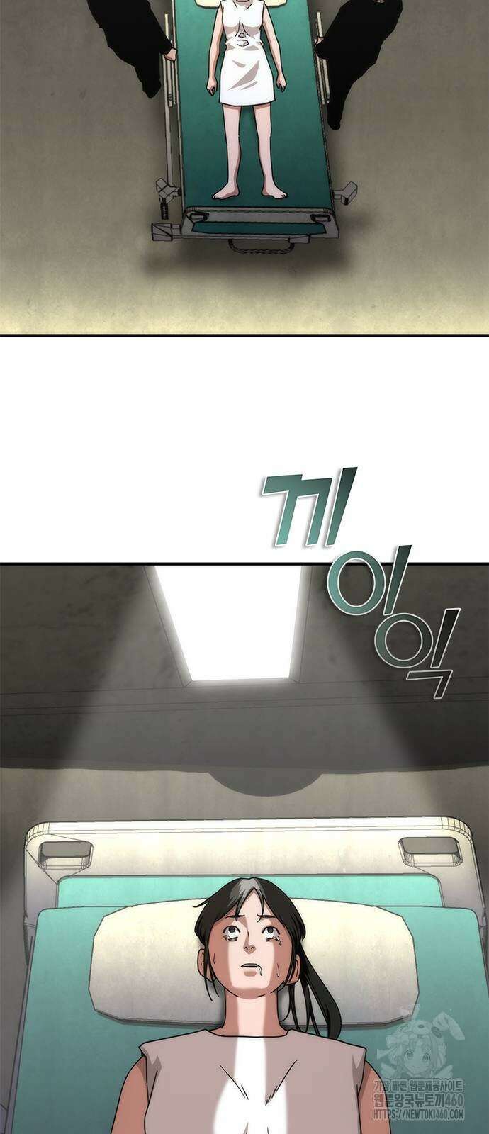좀비묵시록 82-08 65화 98