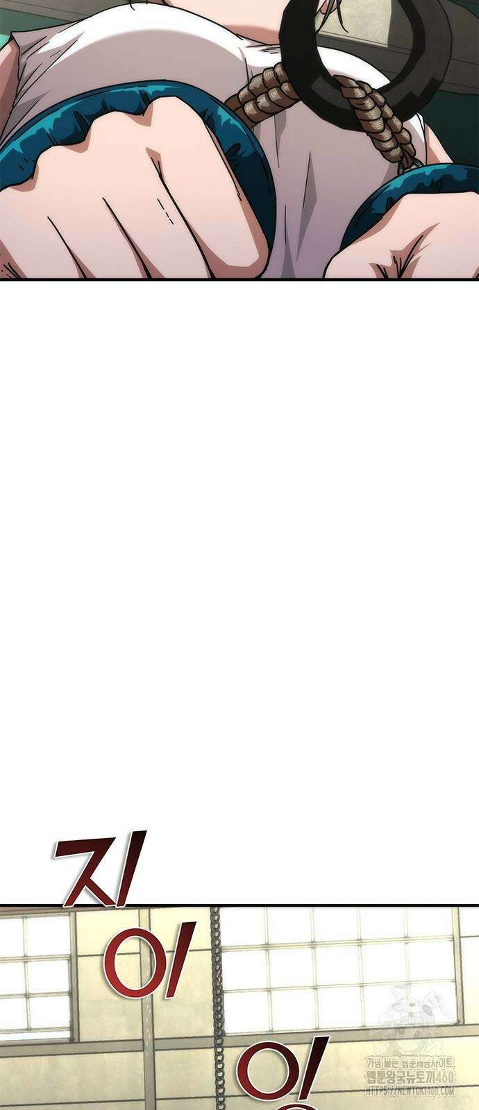 좀비묵시록 82-08 65화 104