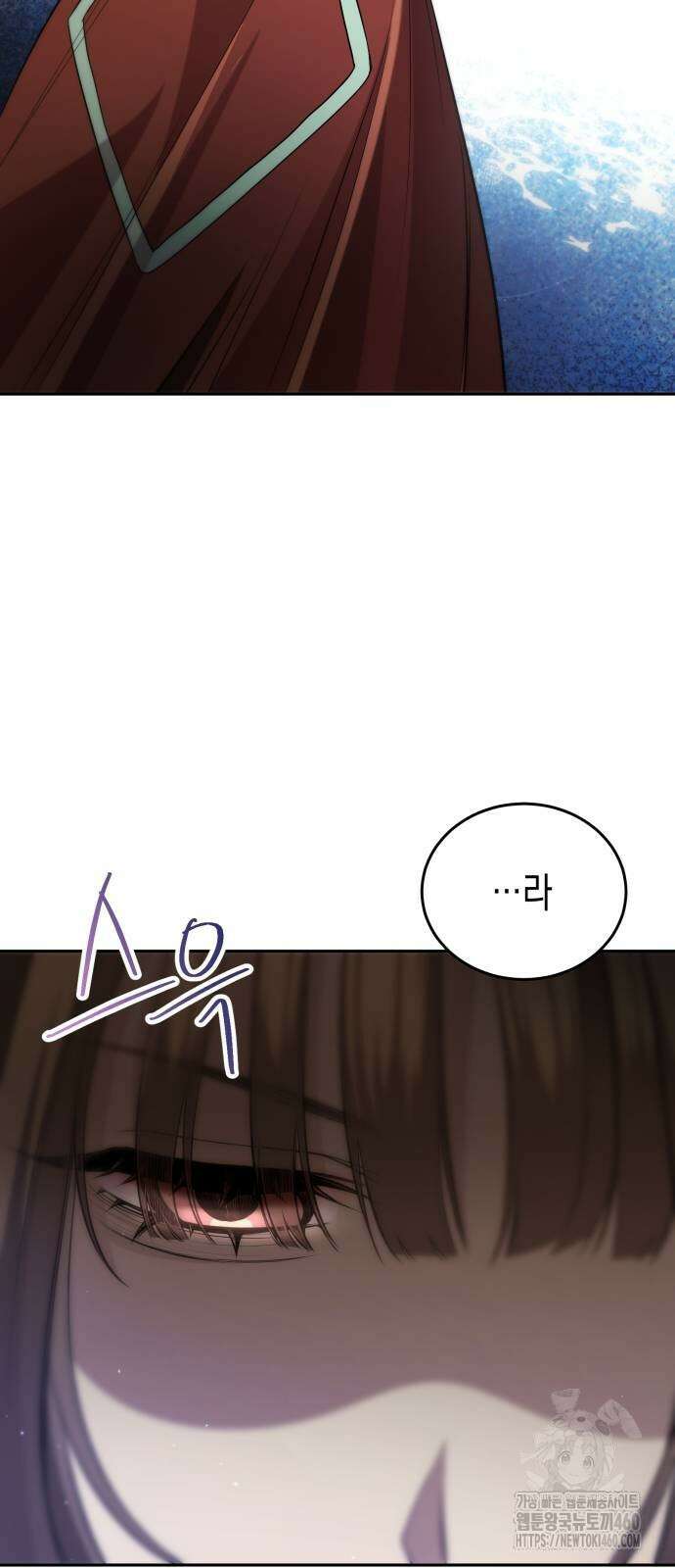 게임마스터 7화 71