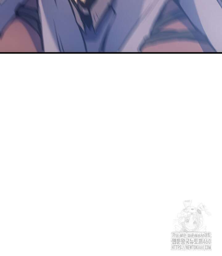 권왕전생 46화 18