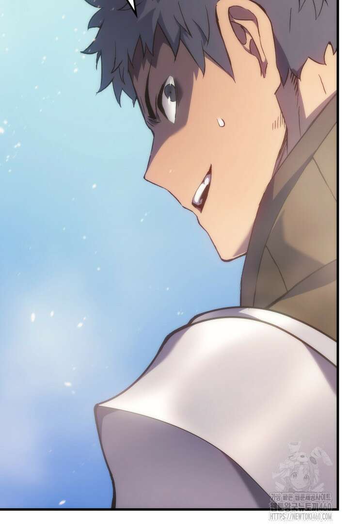 권왕전생 46화 27