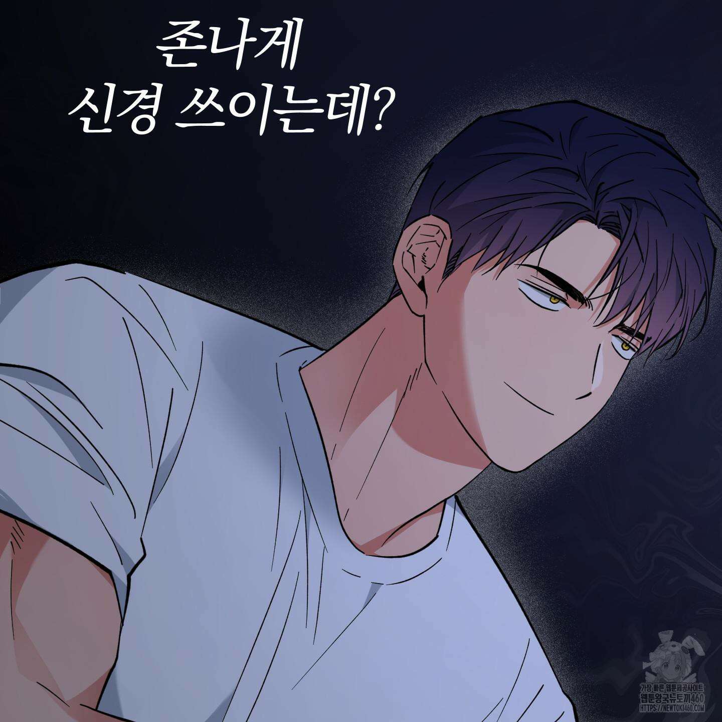새벽 구름 강 70화 27