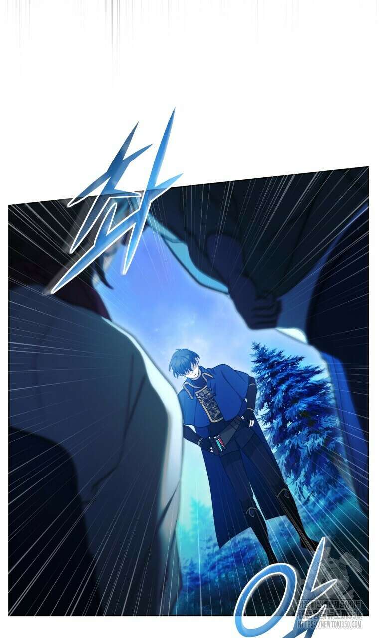 바벨의 지하 47화 41
