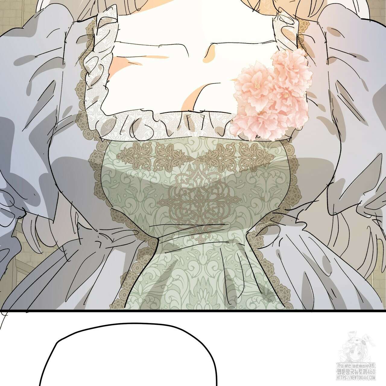 가짜 여동생을 원하면 75화 25