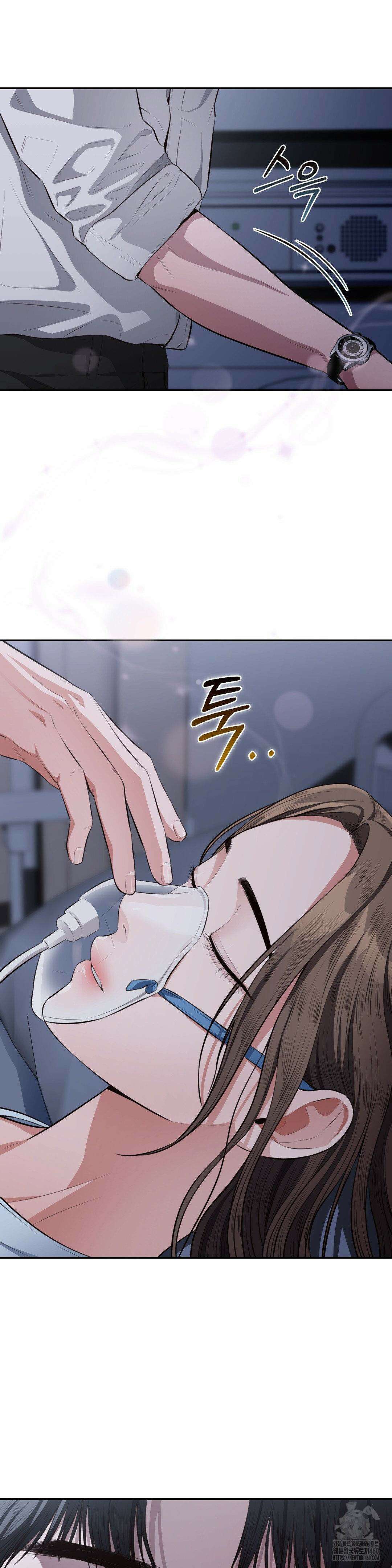 베토벤신드롬 2화 3