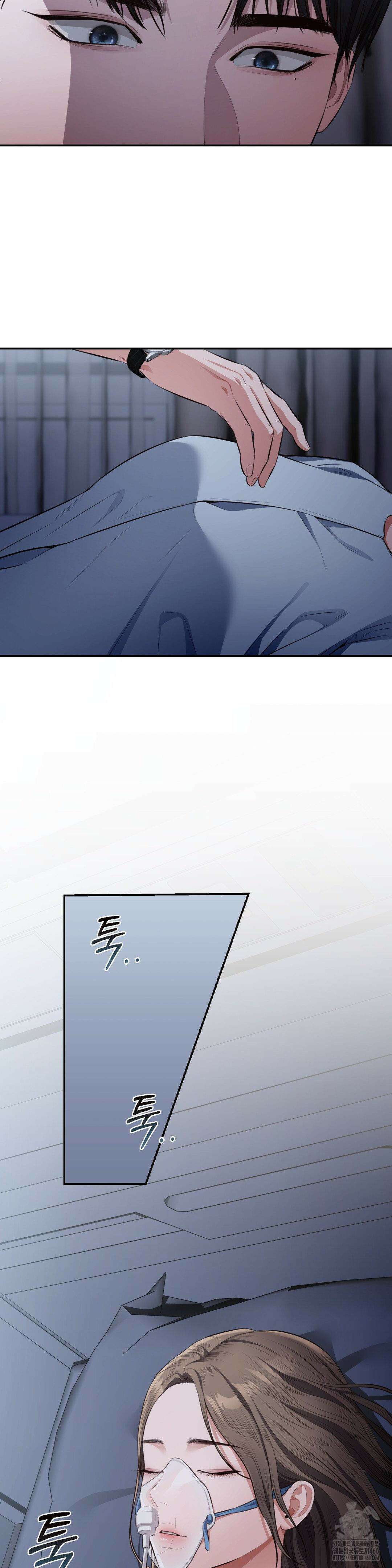 베토벤신드롬 2화 4