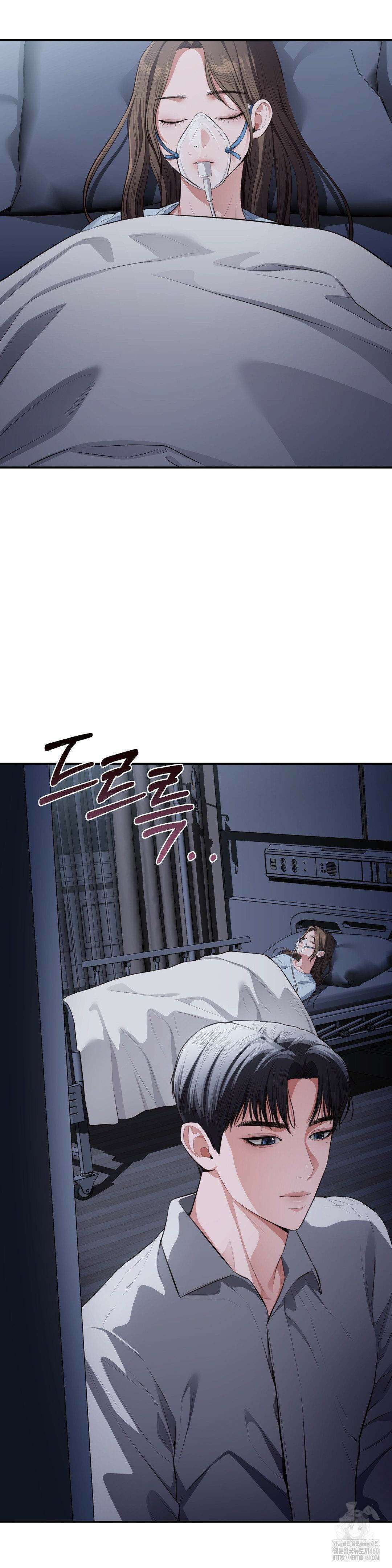 베토벤신드롬 2화 8