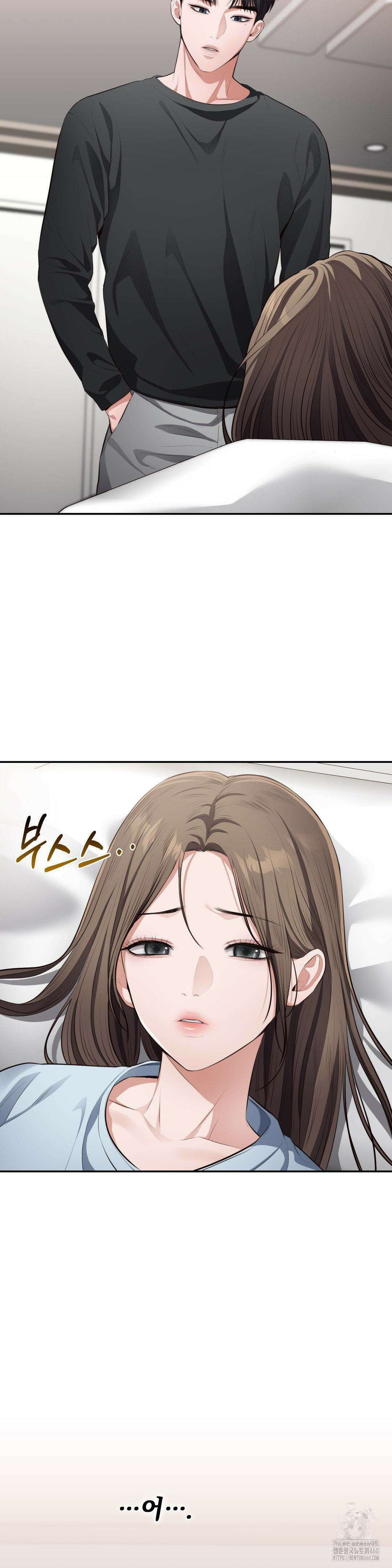 베토벤신드롬 2화 20