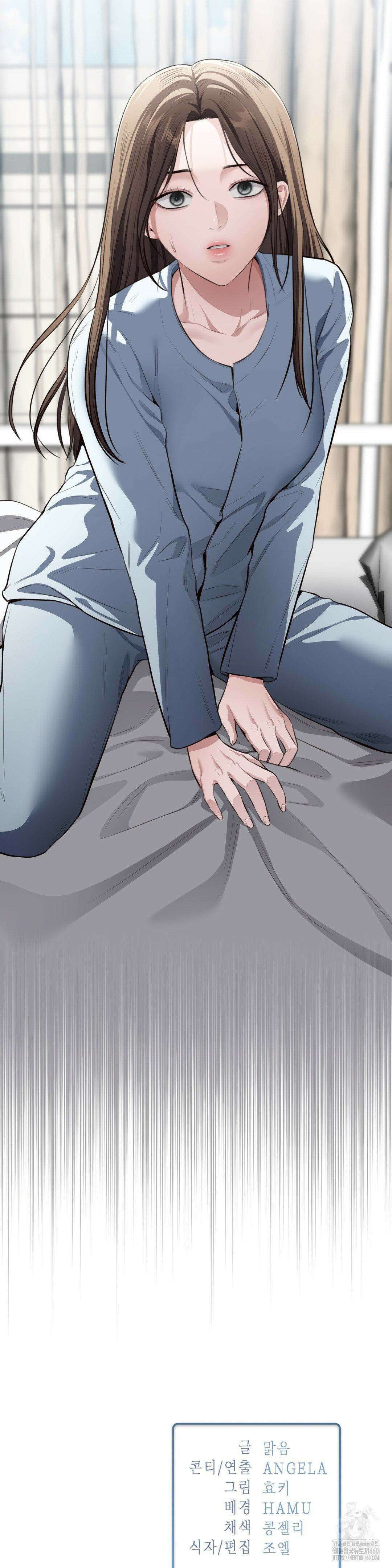 베토벤신드롬 2화 35
