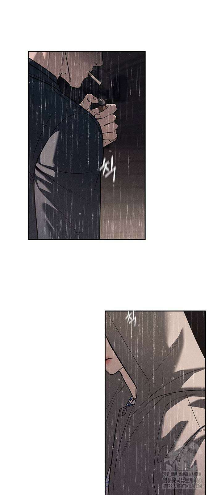 잠입! 재벌고 78화 83