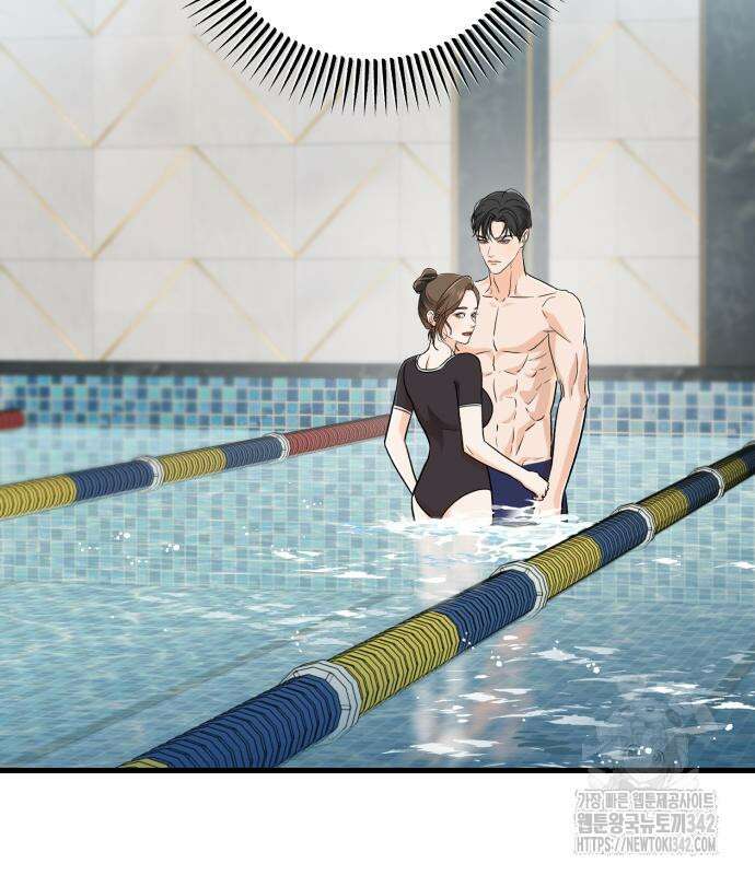 못 잡아먹어서 안달 49화 22