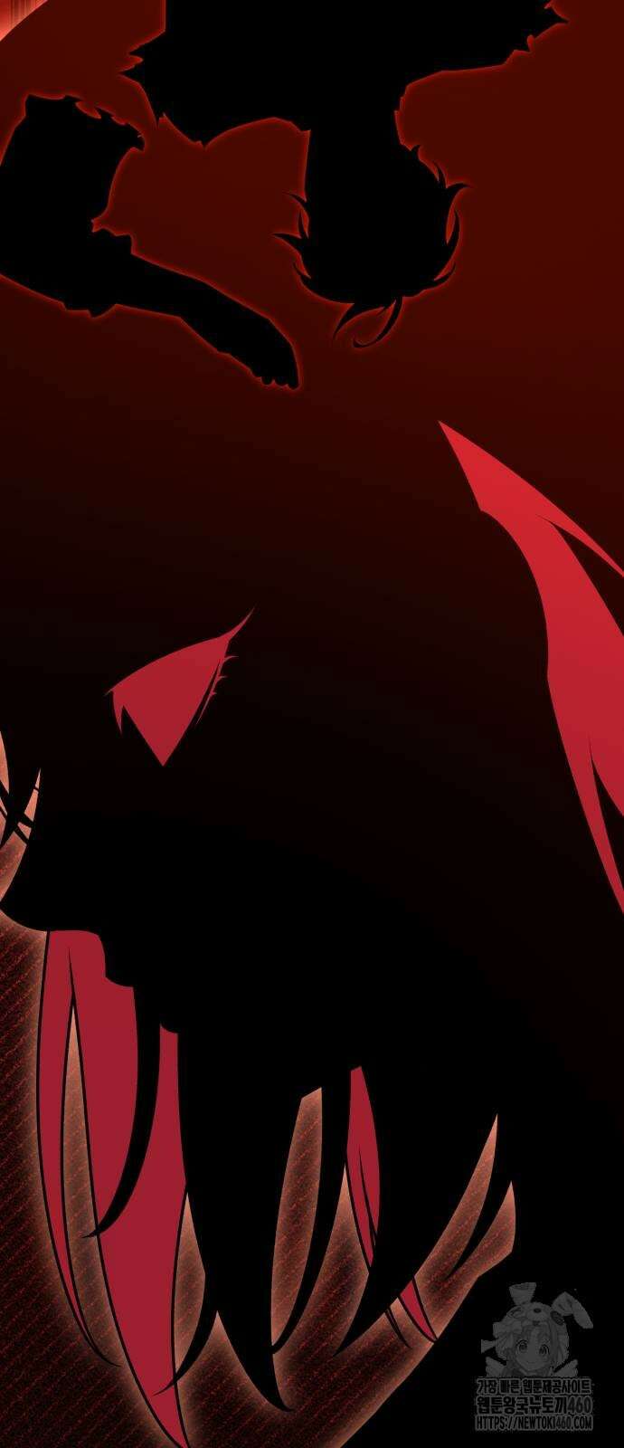 아카데미 플레이어를 죽였다 50화 6