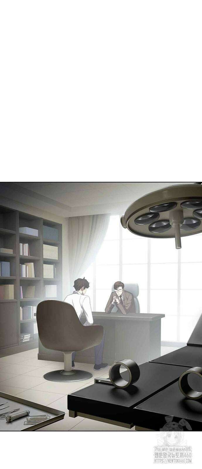 격투병동 4화 6