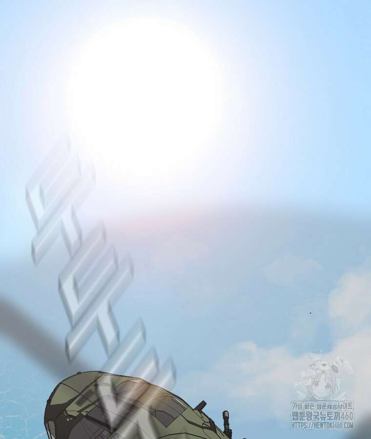 영화는 리얼이다 46화 2