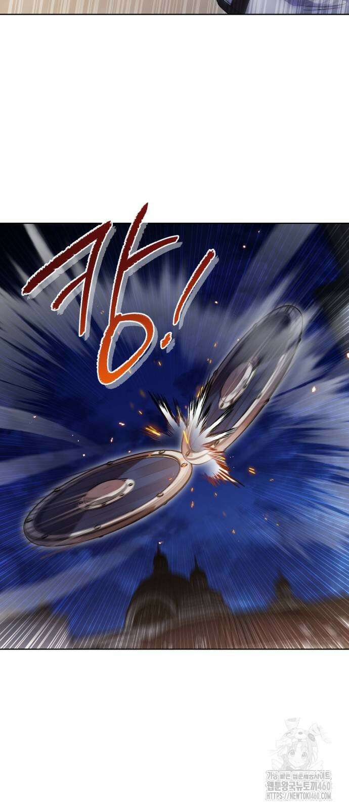 영웅＆마왕＆악당 106화 63