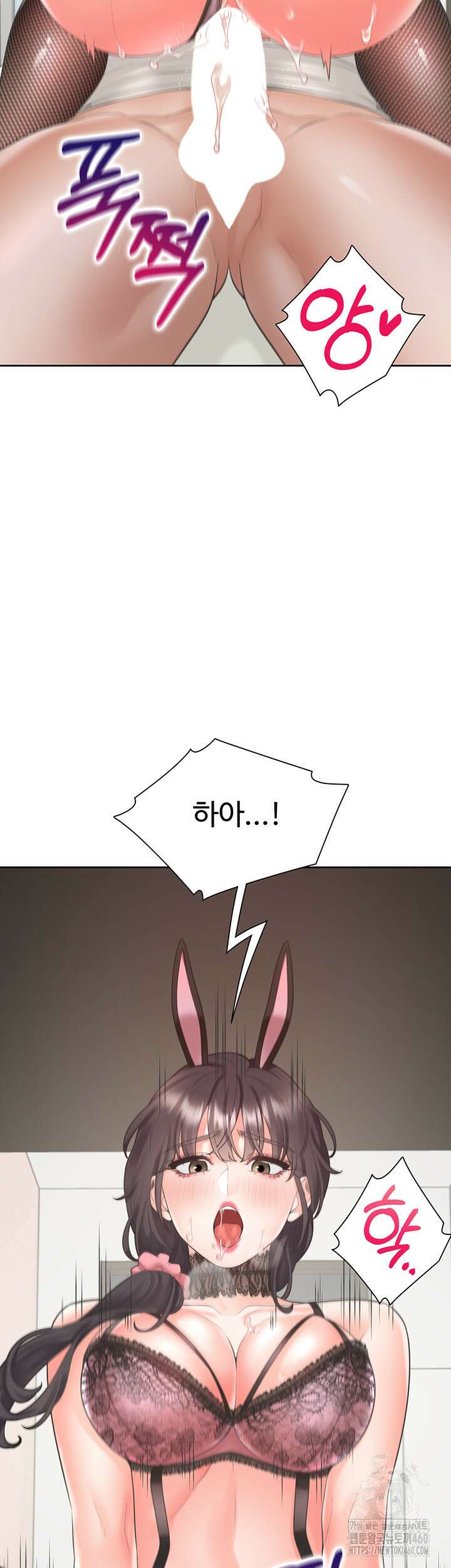 이층침대 94화 10