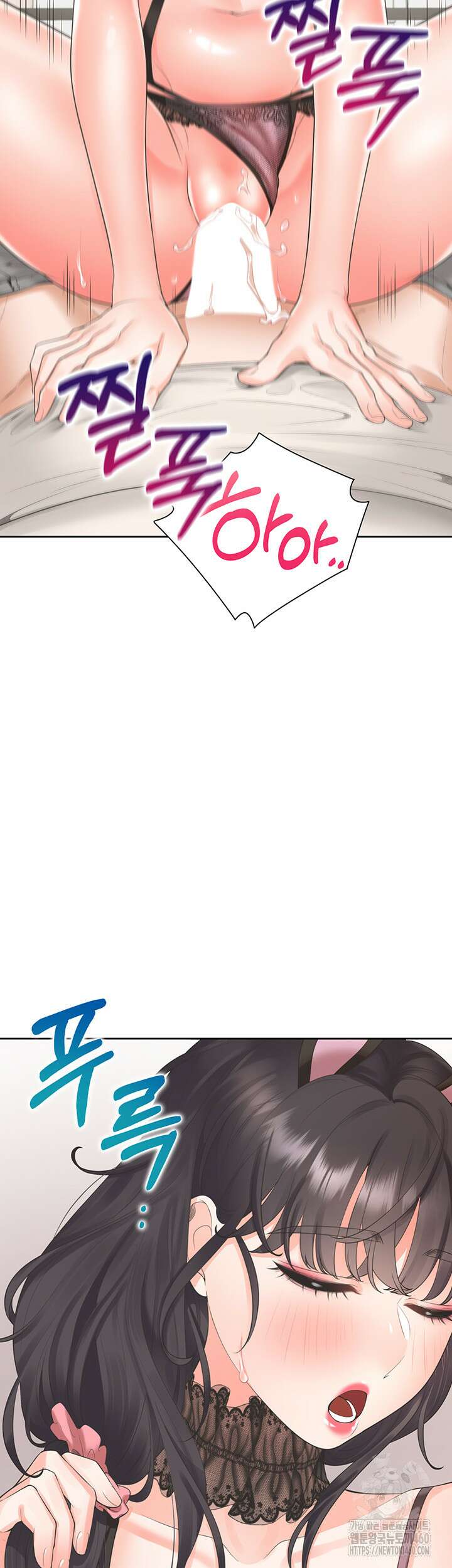 이층침대 94화 11
