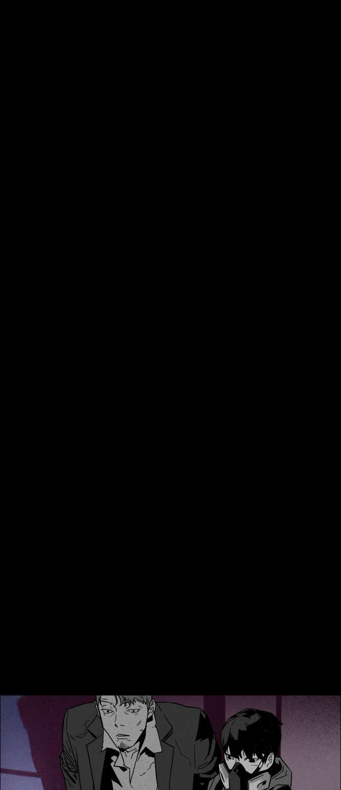 좀비상조 3화 15