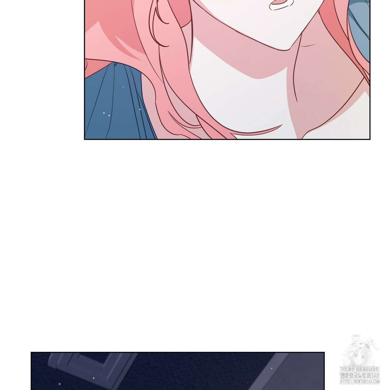 디에 멜루시네 27화 17