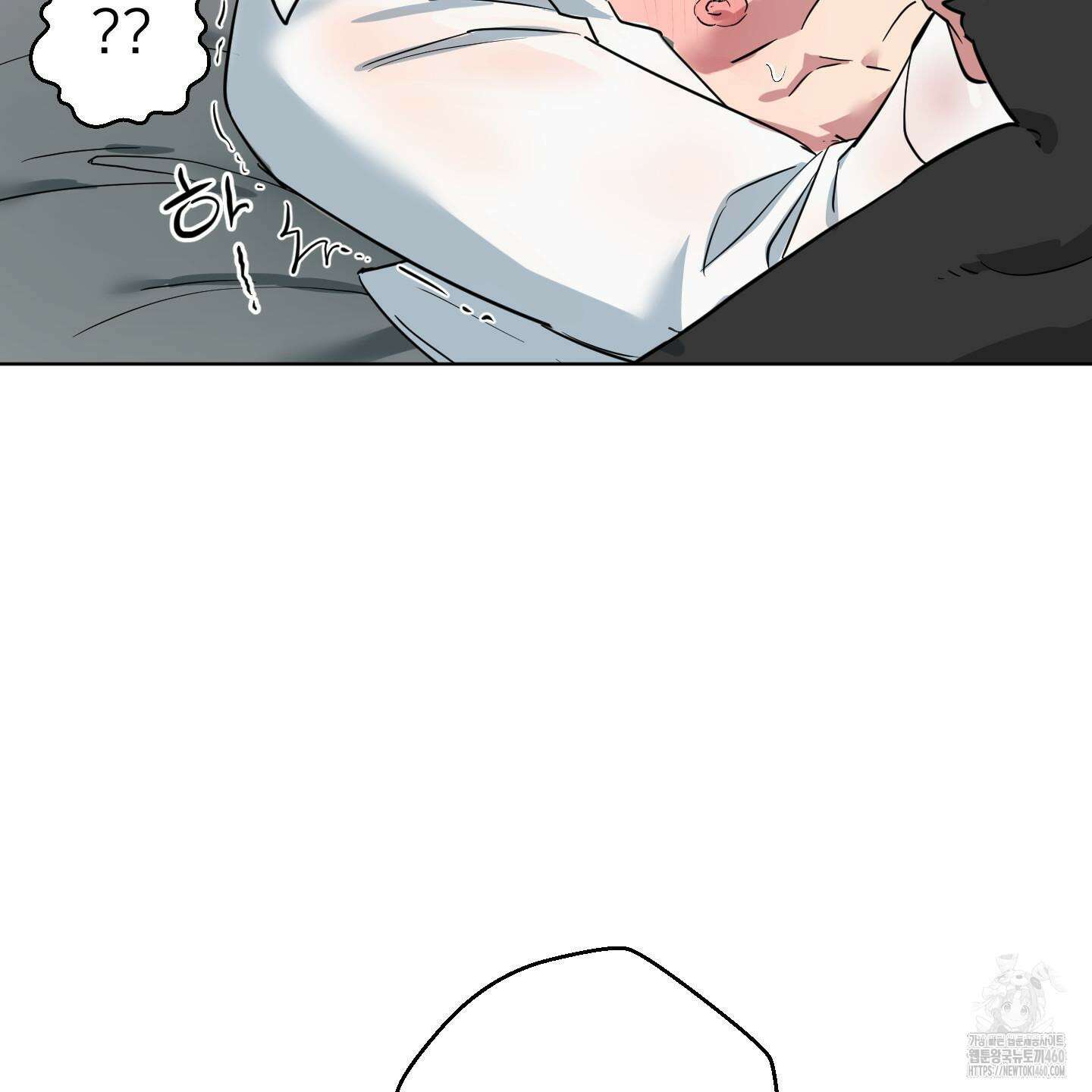 안돼요! 몰라요? 사실 알아요?! 27화 36