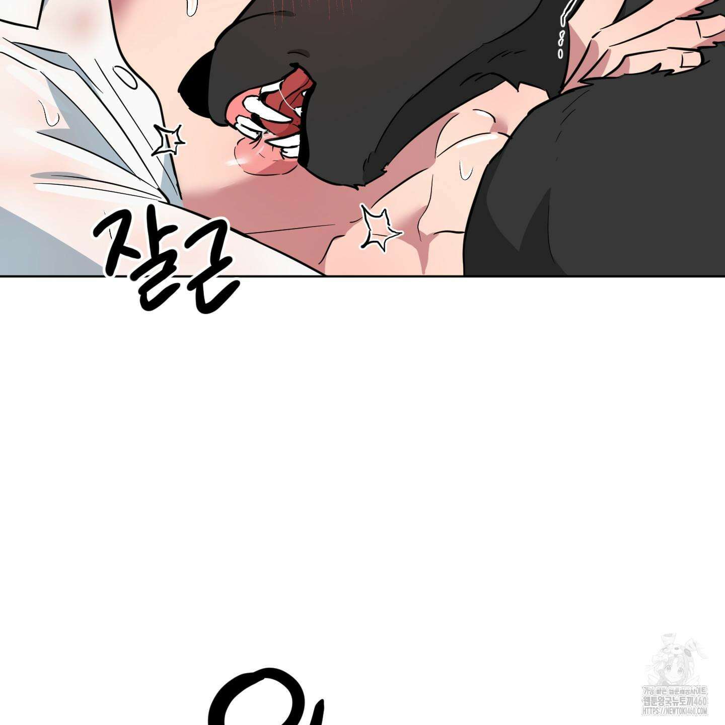 안돼요! 몰라요? 사실 알아요?! 27화 39