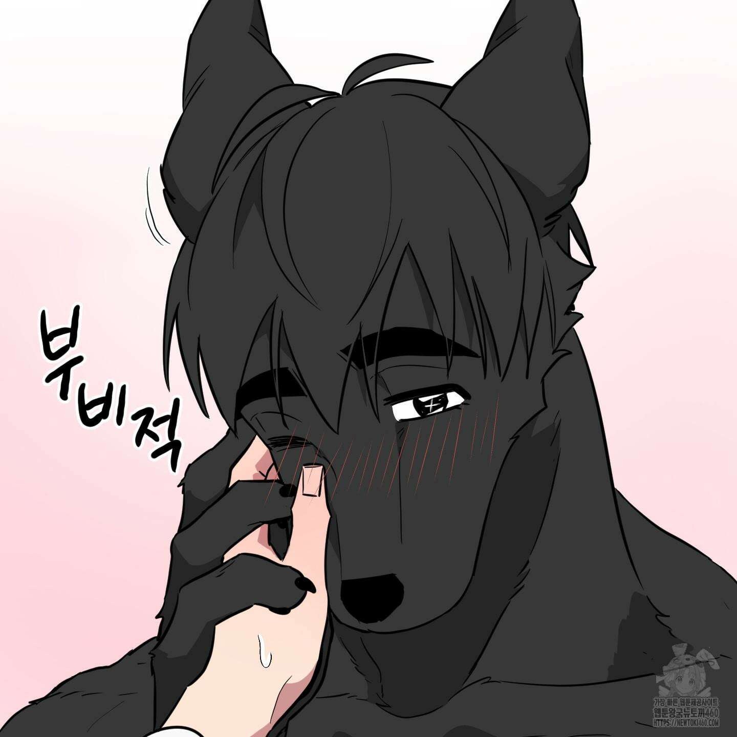 안돼요! 몰라요? 사실 알아요?! 27화 50