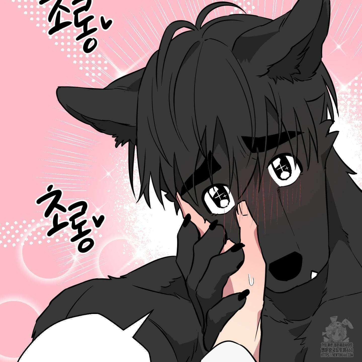 안돼요! 몰라요? 사실 알아요?! 27화 55