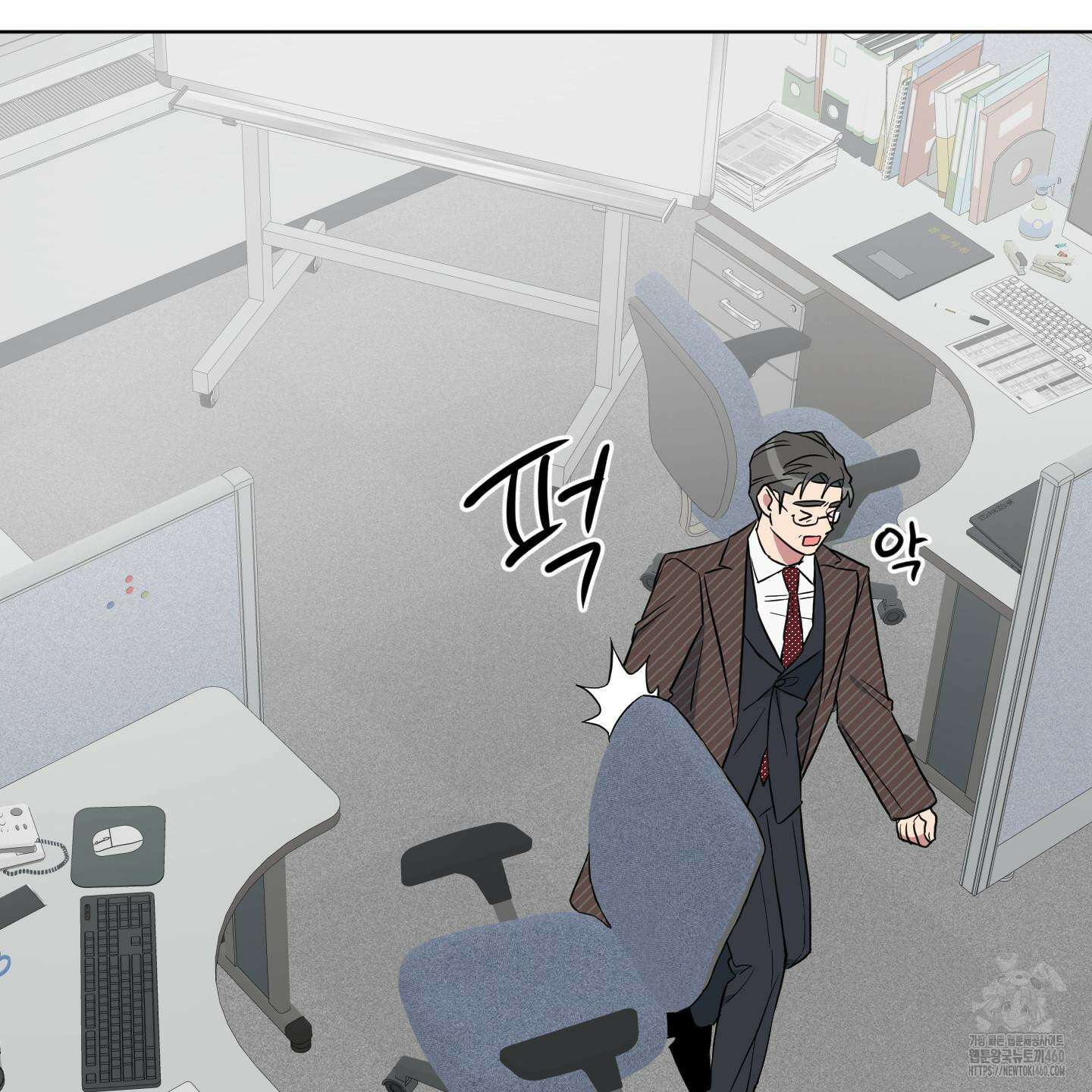 안돼요! 몰라요? 사실 알아요?! 27화 95