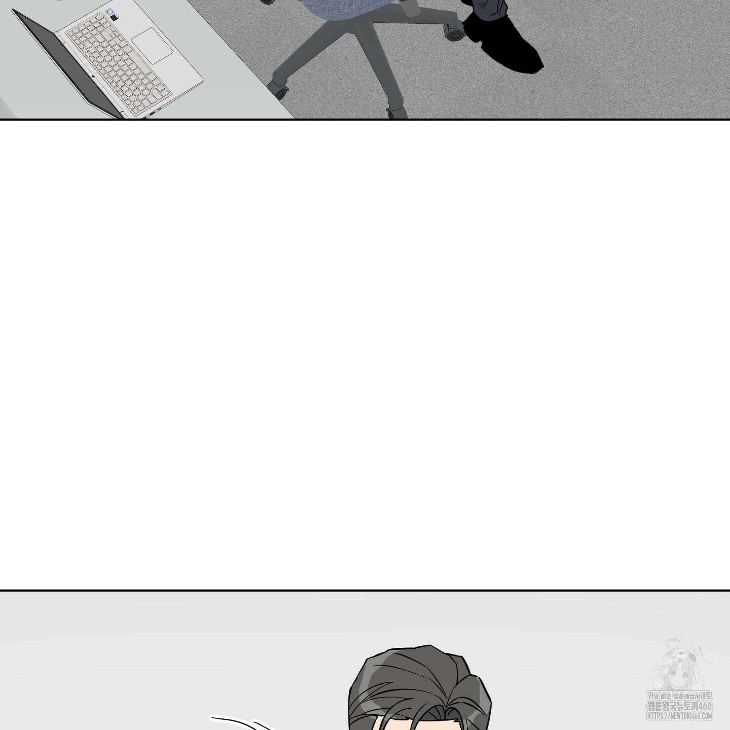 안돼요! 몰라요? 사실 알아요?! 27화 96