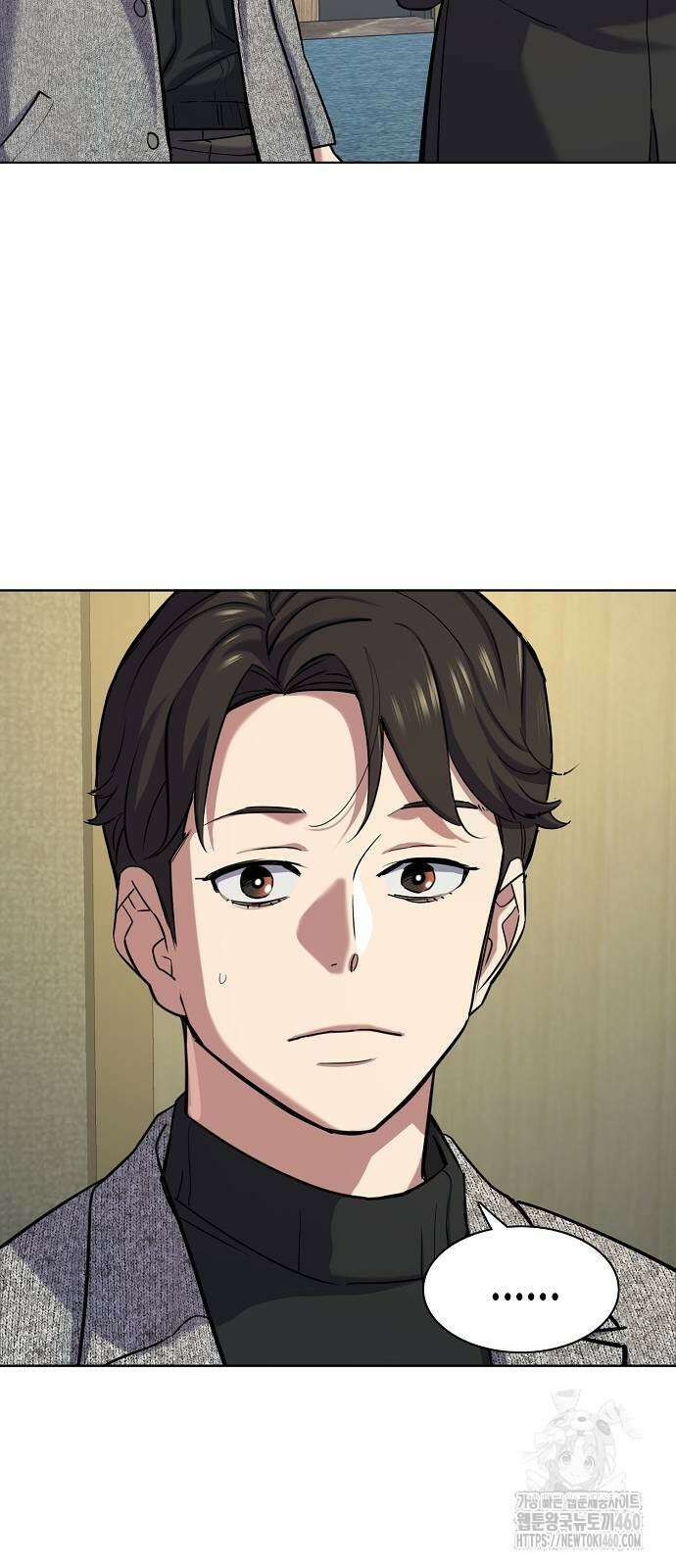 재벌집 막내아들 116화 4