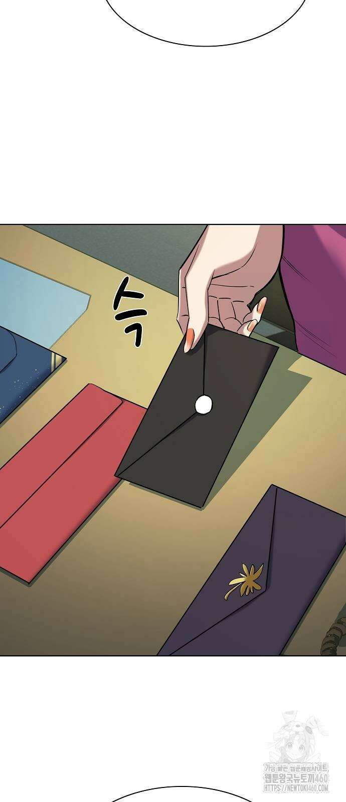 재벌집 막내아들 116화 8