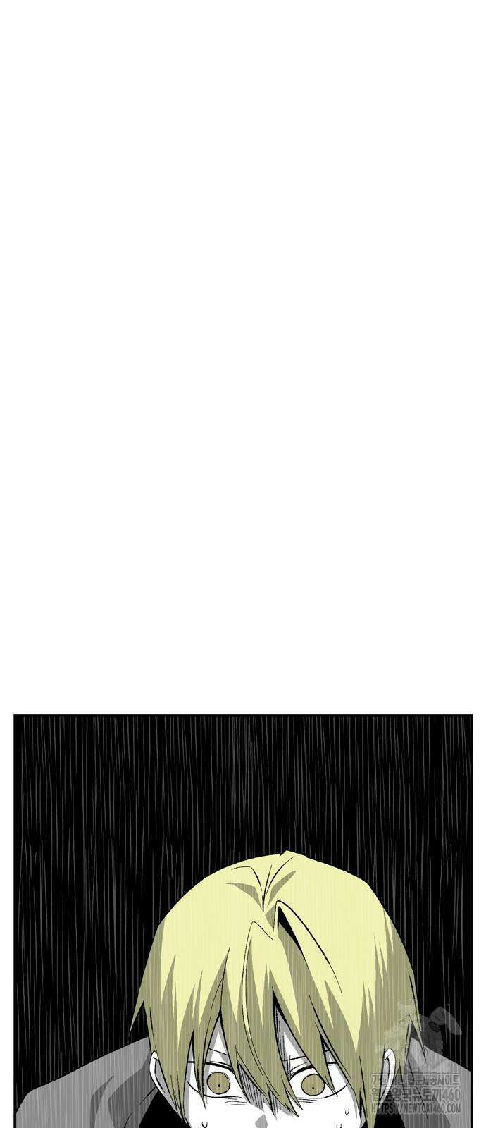 마왕까지 한 걸음 174화 20
