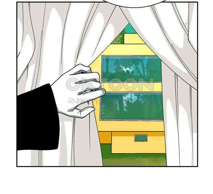 가공낙원 6화 19