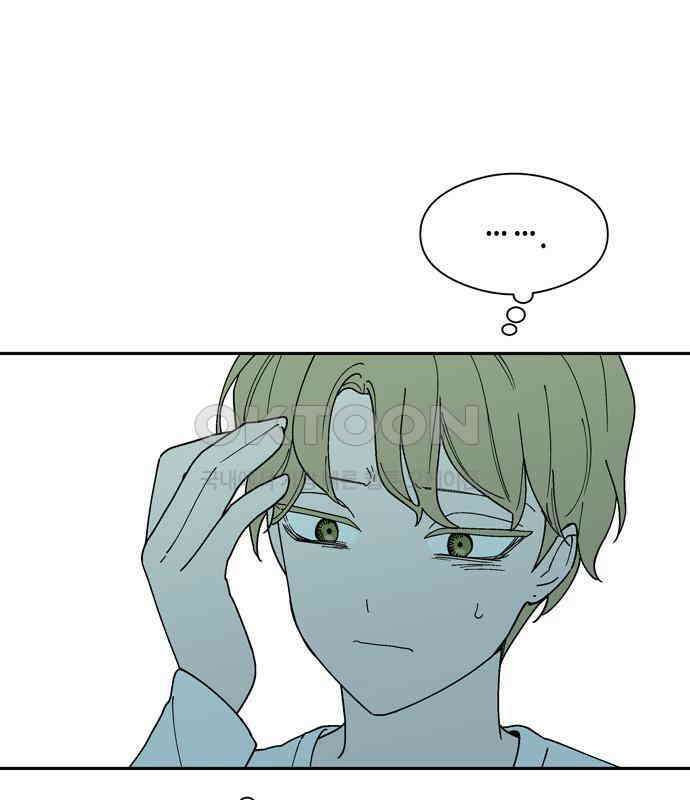 가공낙원 6화 22