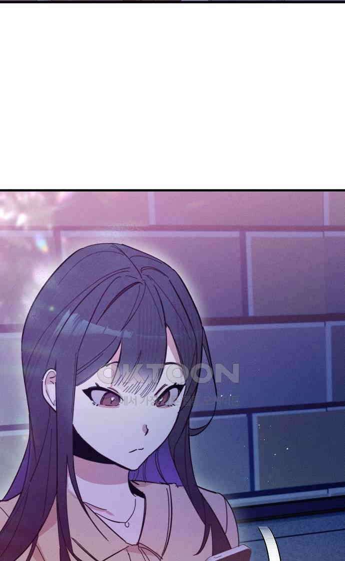 신입사원은 마왕 10화 12