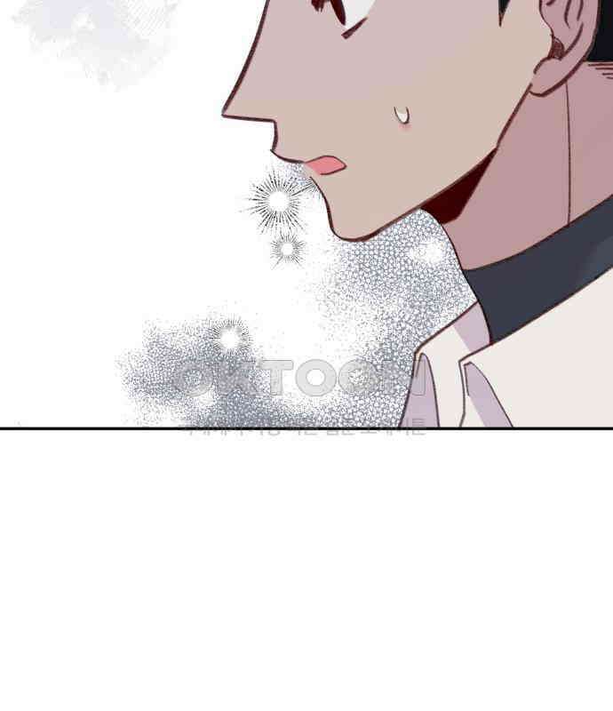 내가 사랑한 물고기 54화 17