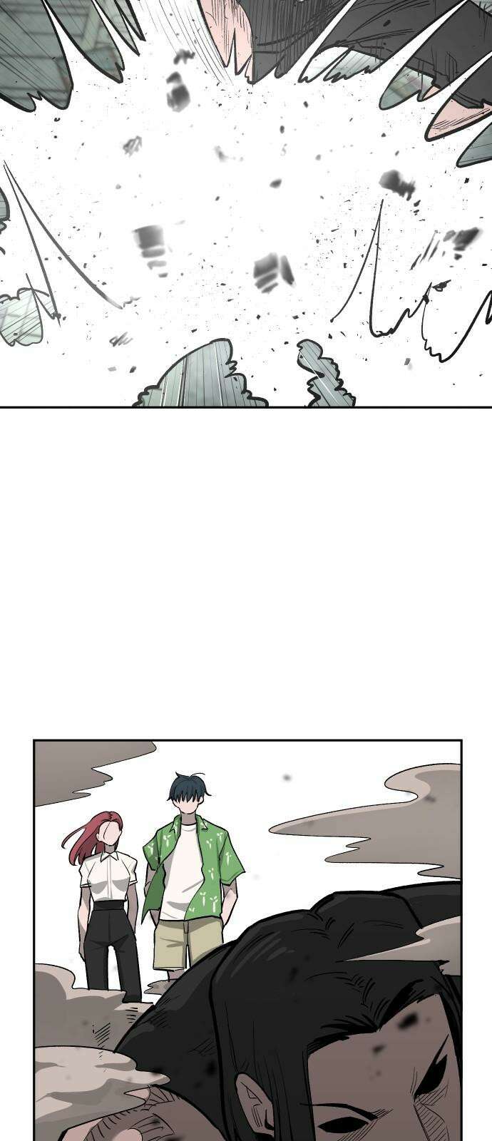 악령주의보 25화 4