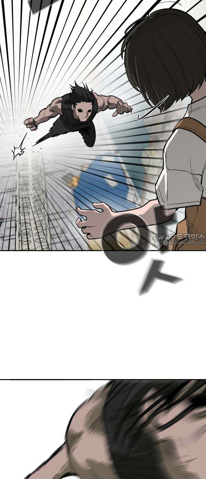악령주의보 25화 15