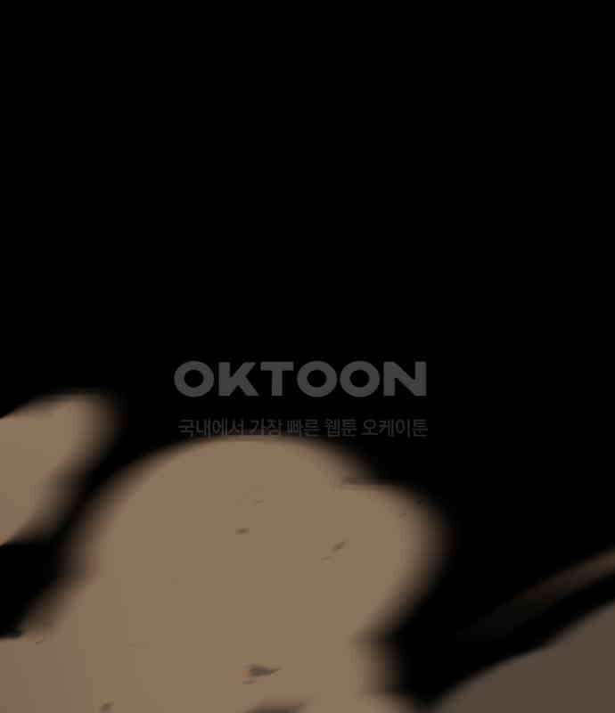 악령주의보 35화 47