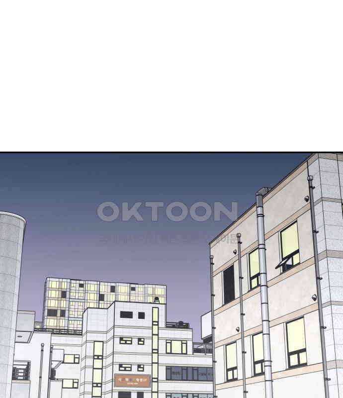 삼이는 재생한다 31화 14