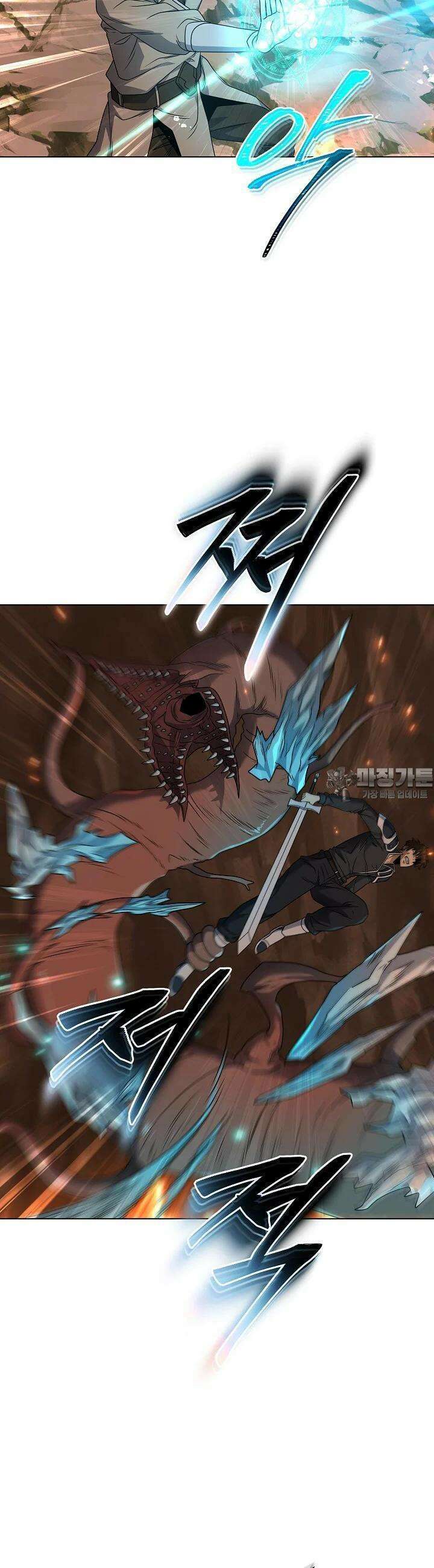 레벨업하기 싫은 천마님 59화 7
