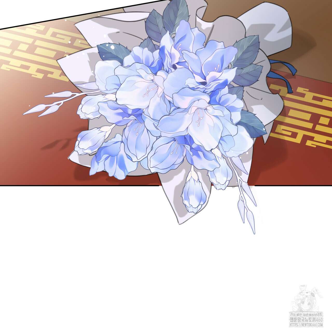 가이딩 해저드 37화 22