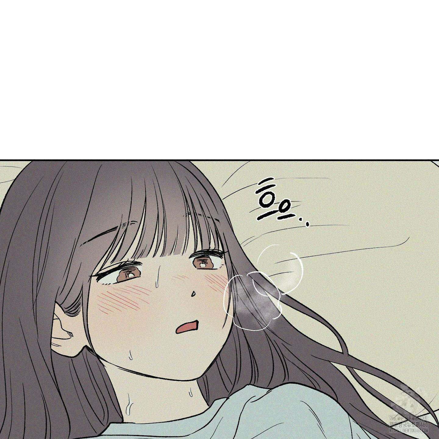 3XLOVE(쓰리엑스라지 러브) 23화 4