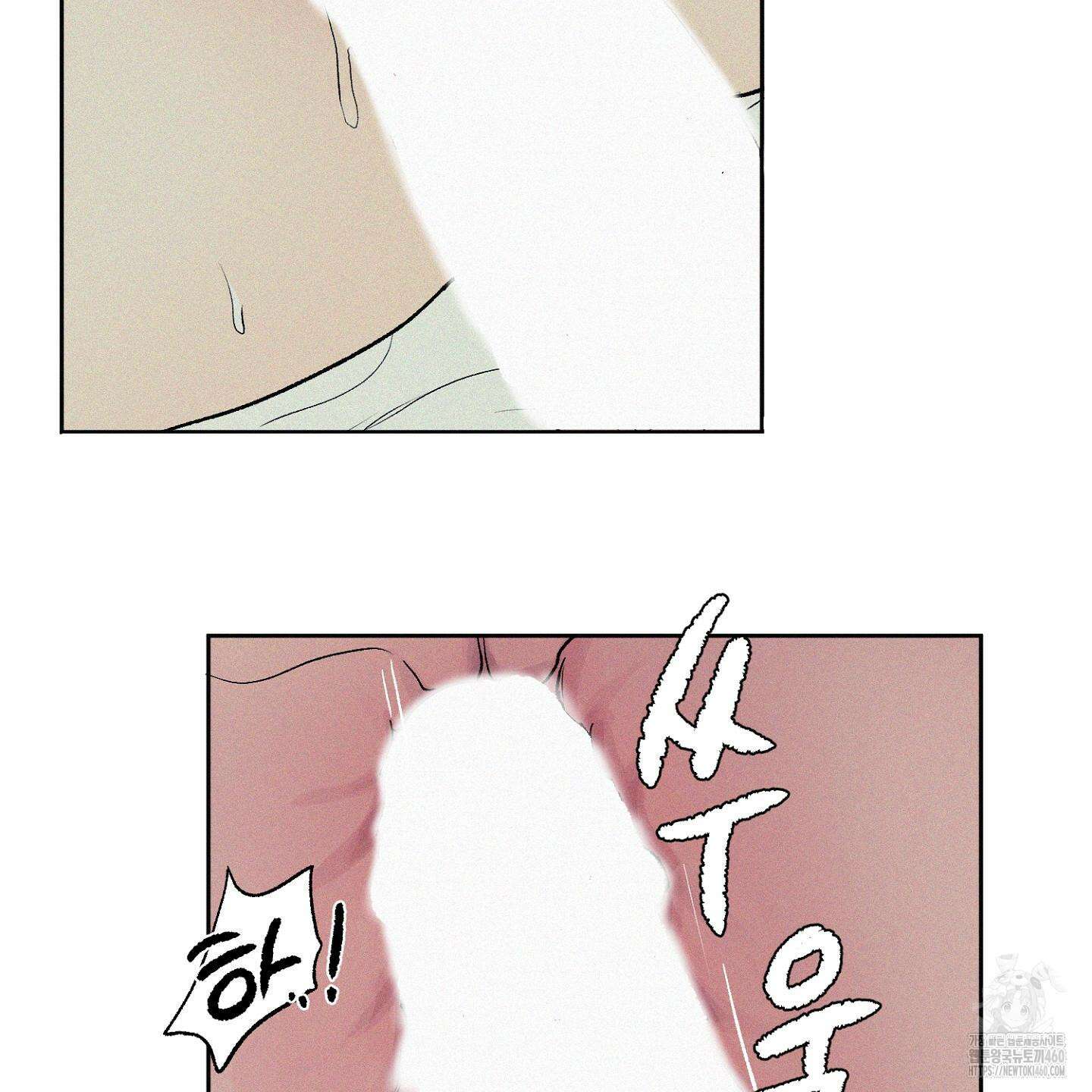 3XLOVE(쓰리엑스라지 러브) 23화 21