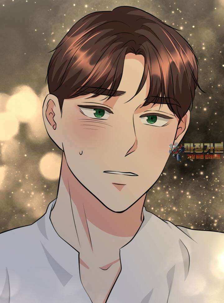 30일의 약혼녀 28화 1